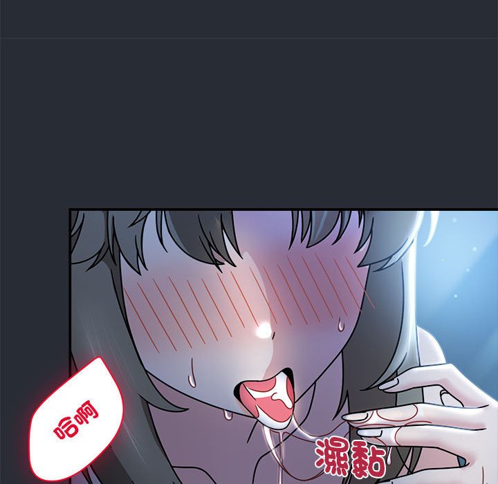 [韩国漫画] 欢迎加入粉丝团 剧情,女学生#[141P]-12