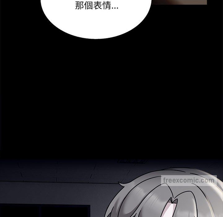 [韩国漫画] 欢迎加入粉丝团 剧情,女学生#[141P]-126