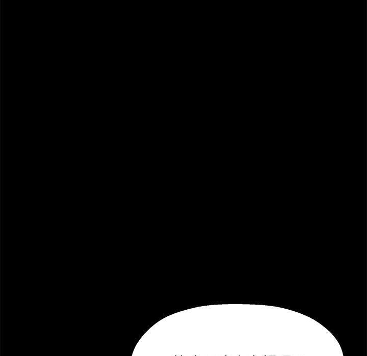 [韩国漫画] 欢迎加入粉丝团 剧情,女学生#[141P]-98