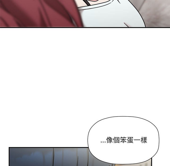 [韩国漫画] 欢迎加入粉丝团 剧情,女学生#[137P]-56