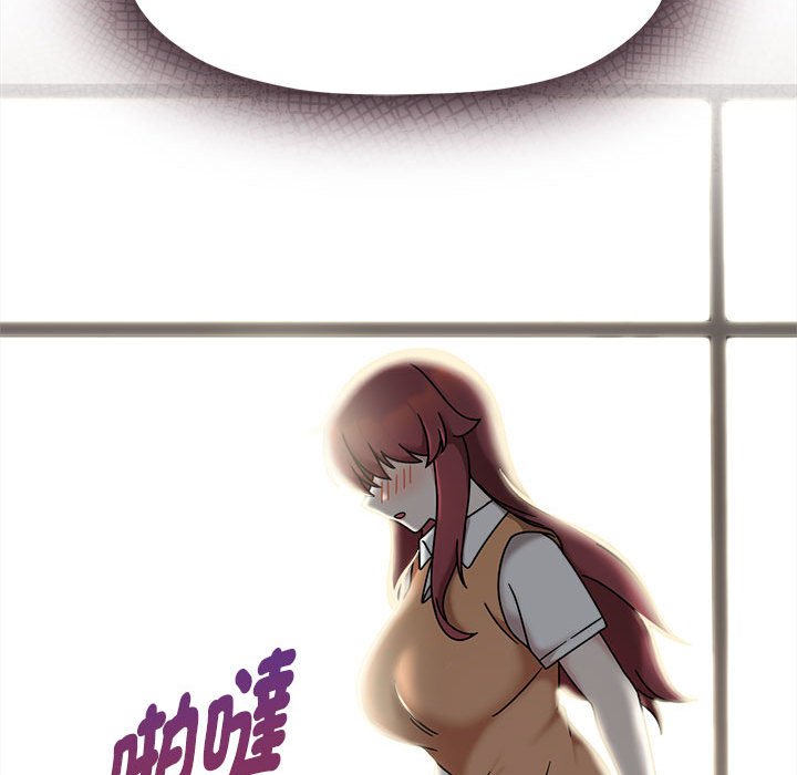 [韩国漫画] 欢迎加入粉丝团 剧情,女学生#[137P]-62