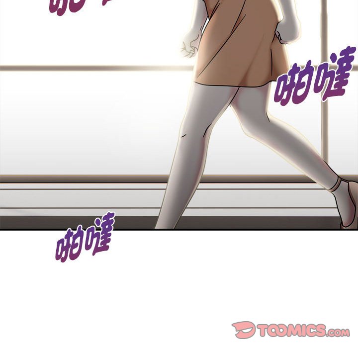 [韩国漫画] 欢迎加入粉丝团 剧情,女学生#[137P]-63