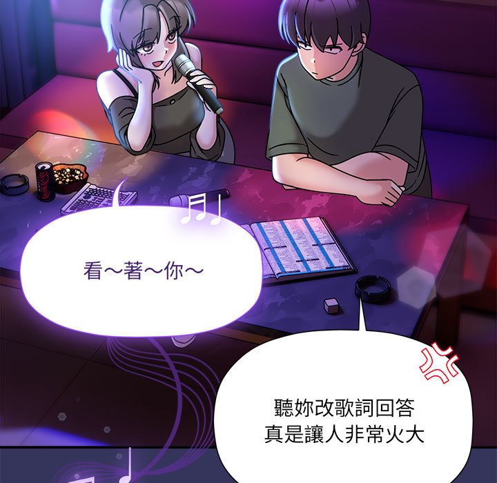 [韩国漫画] 欢迎加入粉丝团 剧情,女学生#[137P]-88