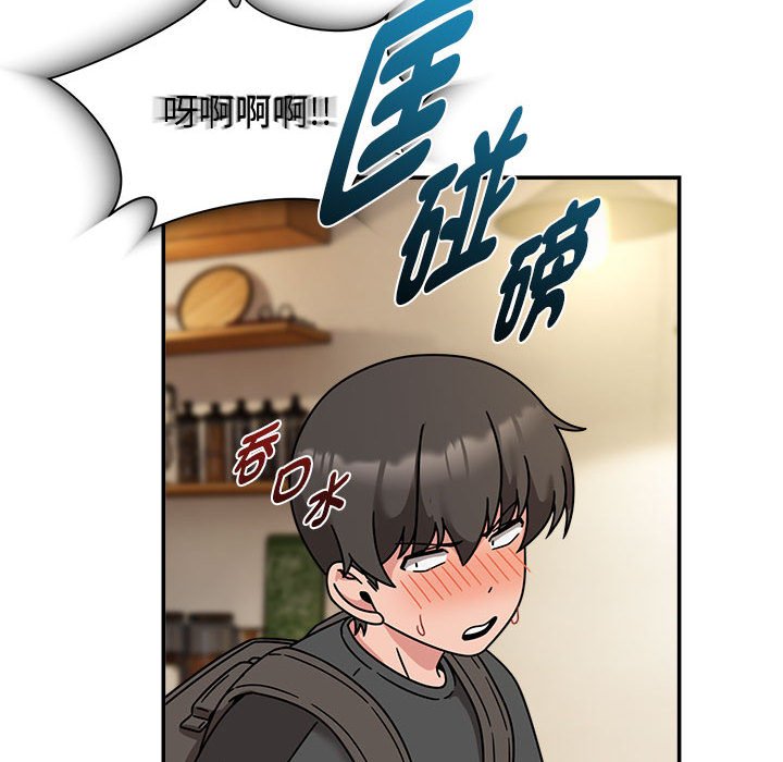[韩国漫画] 欢迎加入粉丝团 剧情,女学生#[128P]-76