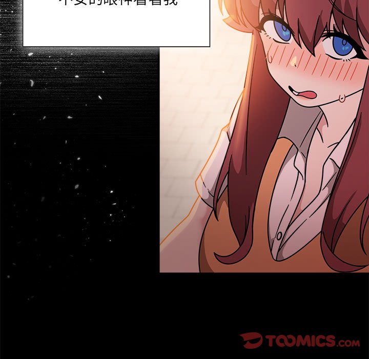[韩国漫画] 欢迎加入粉丝团 剧情,女学生#[128P]-9