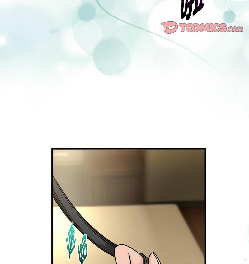 [韩国漫画] 欢迎加入粉丝团 剧情,女学生#[127P]-119
