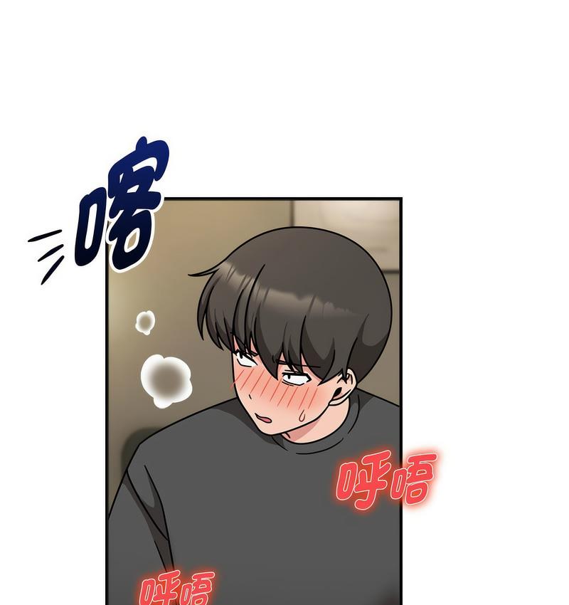 [韩国漫画] 欢迎加入粉丝团 剧情,女学生#[127P]-33