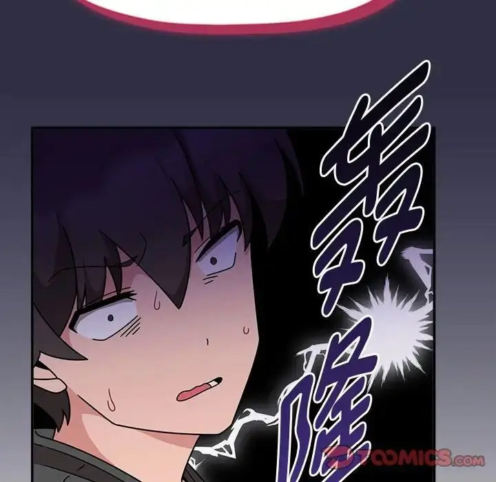 [韩国漫画] 欢迎加入粉丝团 剧情,女学生#[128P]-54