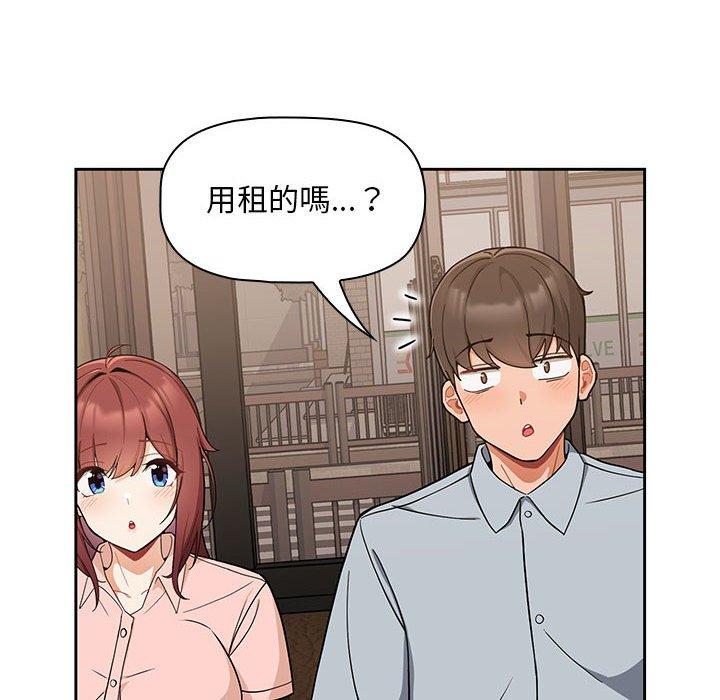 [韩国漫画] 欢迎加入粉丝团 剧情,女学生#[134P]-27