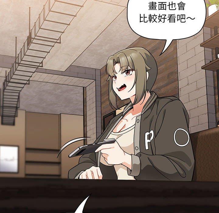 [韩国漫画] 欢迎加入粉丝团 剧情,女学生#[134P]-29