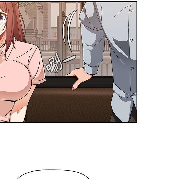 [韩国漫画] 欢迎加入粉丝团 剧情,女学生#[134P]-4