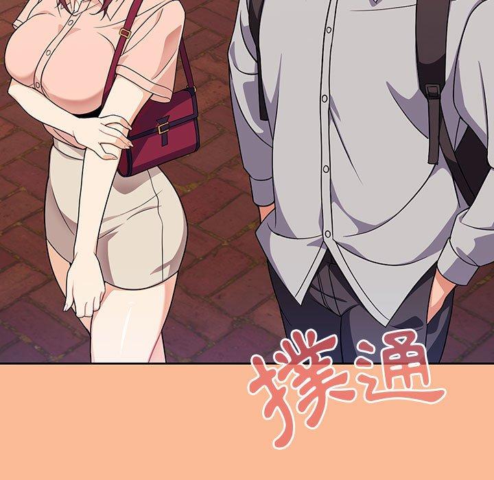 [韩国漫画] 欢迎加入粉丝团 剧情,女学生#[134P]-72