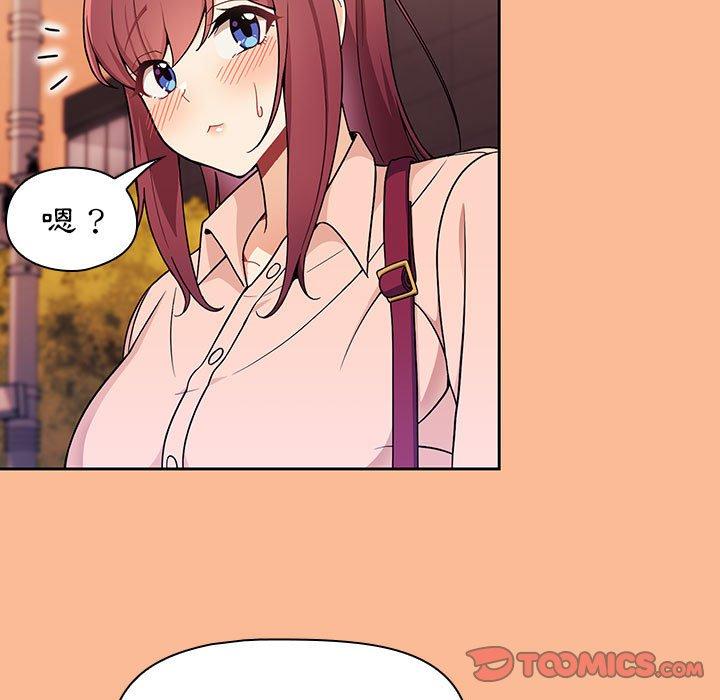 [韩国漫画] 欢迎加入粉丝团 剧情,女学生#[134P]-74