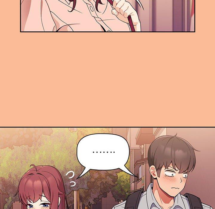 [韩国漫画] 欢迎加入粉丝团 剧情,女学生#[134P]-97