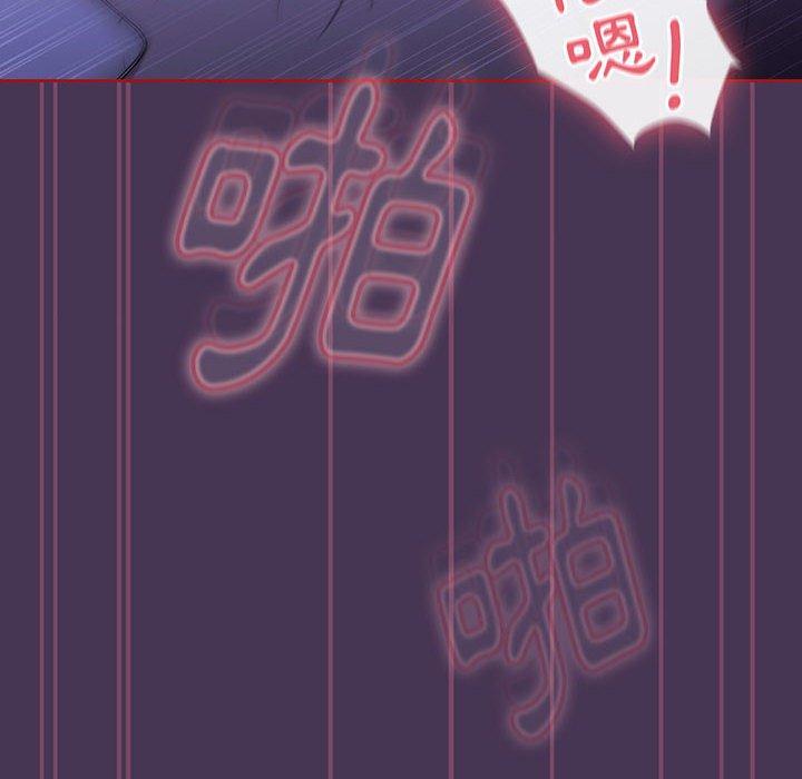 [韩国漫画] 欢迎加入粉丝团 剧情,女学生#[144P]-110