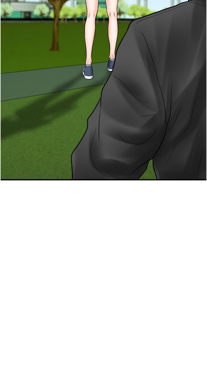 [韩国漫画] 行动扫码鸡 剧情,熟女人妻,女仆#[42P]-39