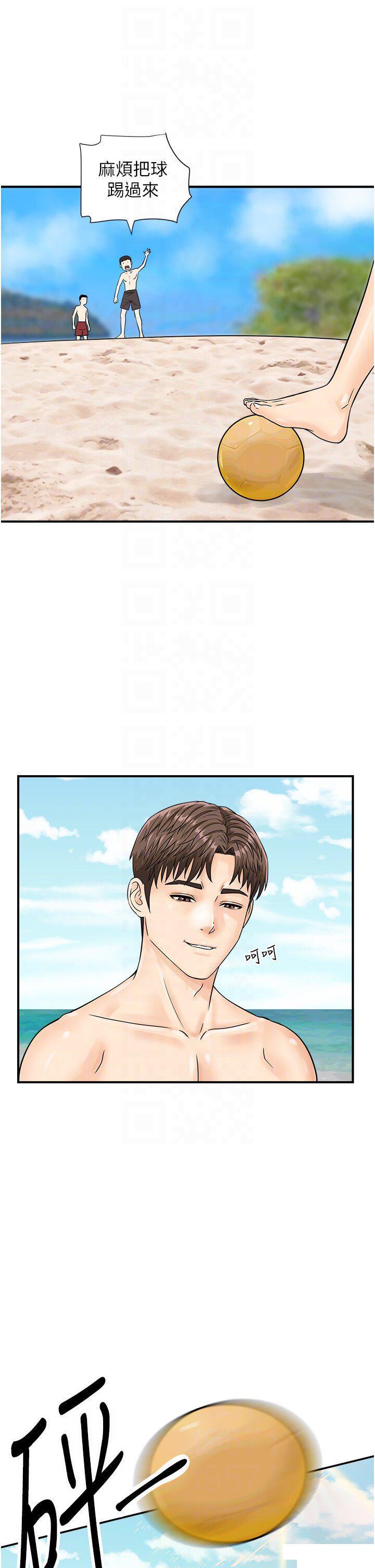 [韩国漫画] 行动扫码鸡 剧情,熟女人妻,女仆#[41P]-10