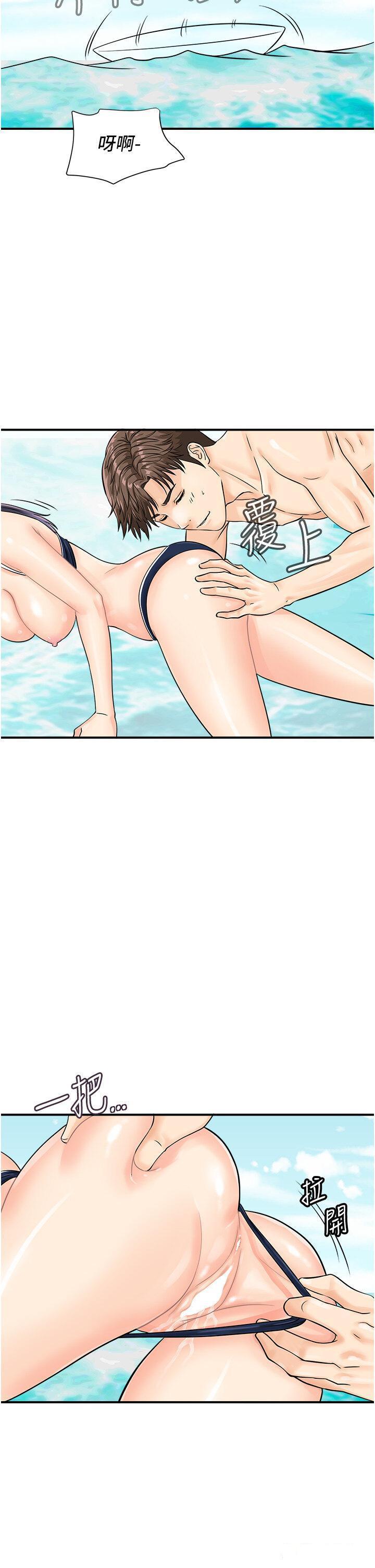 [韩国漫画] 行动扫码鸡 剧情,熟女人妻,女仆#[36P]-18