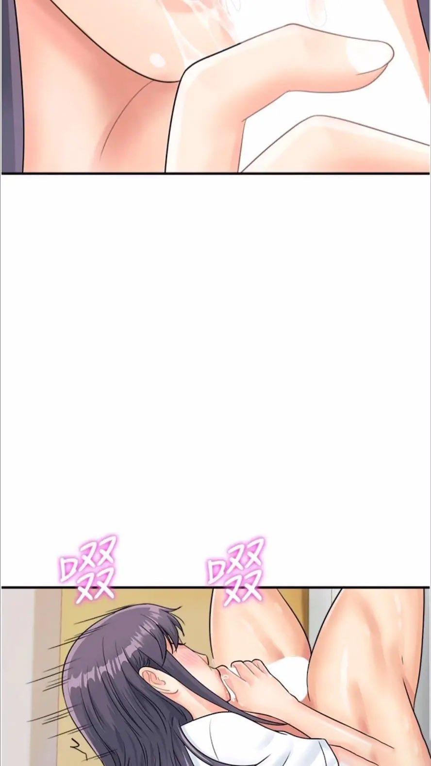 [韩国漫画] 行动扫码鸡 剧情,熟女人妻,女仆#[74P]-54