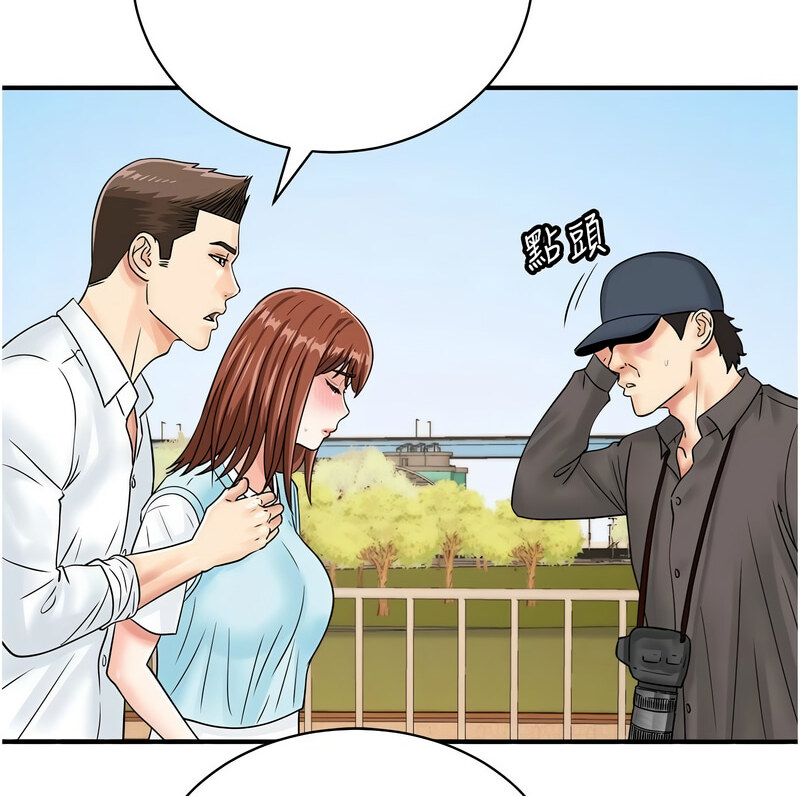[韩国漫画] 行动扫码鸡 剧情,熟女人妻,女仆#[130P]-76