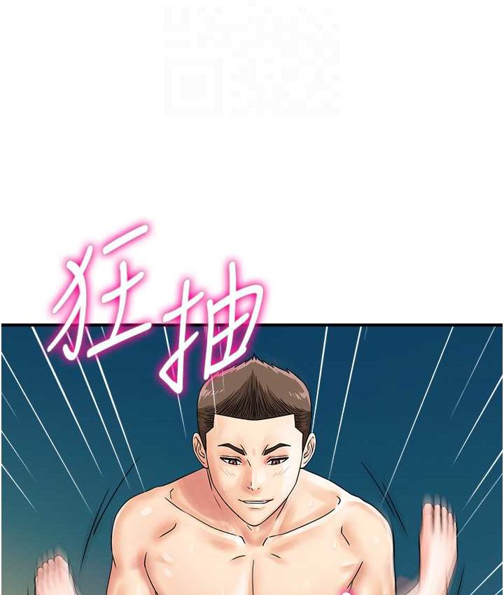 [韩国漫画] 行动扫码鸡 剧情,熟女人妻,女仆#[116P]-74
