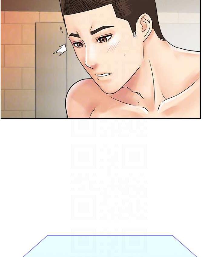 [韩国漫画] 行动扫码鸡 剧情,熟女人妻,女仆#[115P]-18