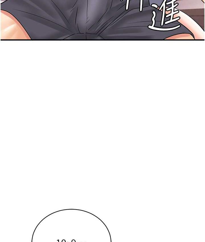 [韩国漫画] 行动扫码鸡 剧情,熟女人妻,女仆#[115P]-59
