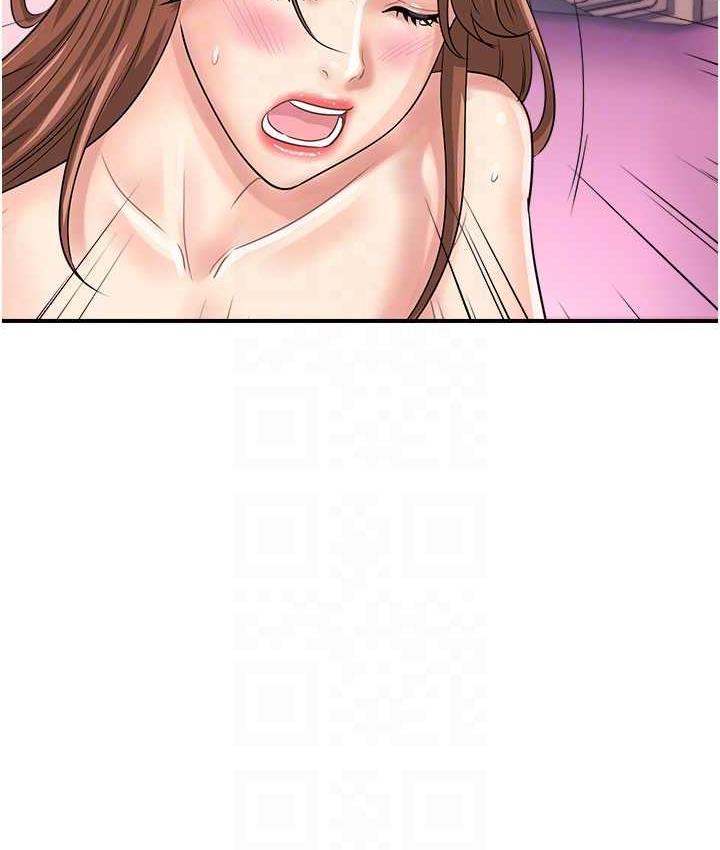 [韩国漫画] 行动扫码鸡 剧情,熟女人妻,女仆#[112P]-100
