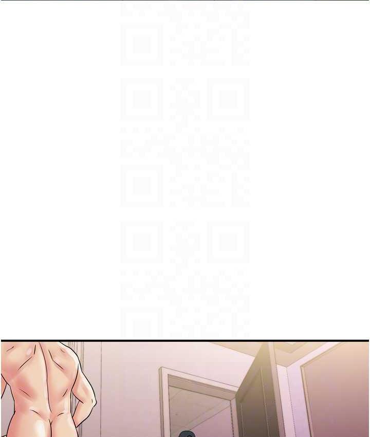 [韩国漫画] 行动扫码鸡 剧情,熟女人妻,女仆#[112P]-106