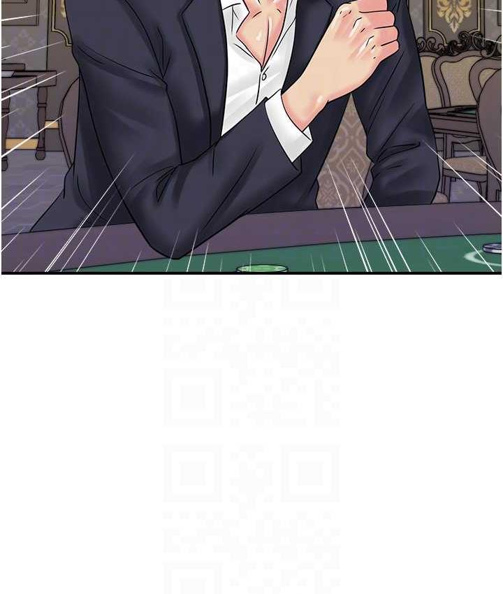 [韩国漫画] 行动扫码鸡 剧情,熟女人妻,女仆#[112P]-44