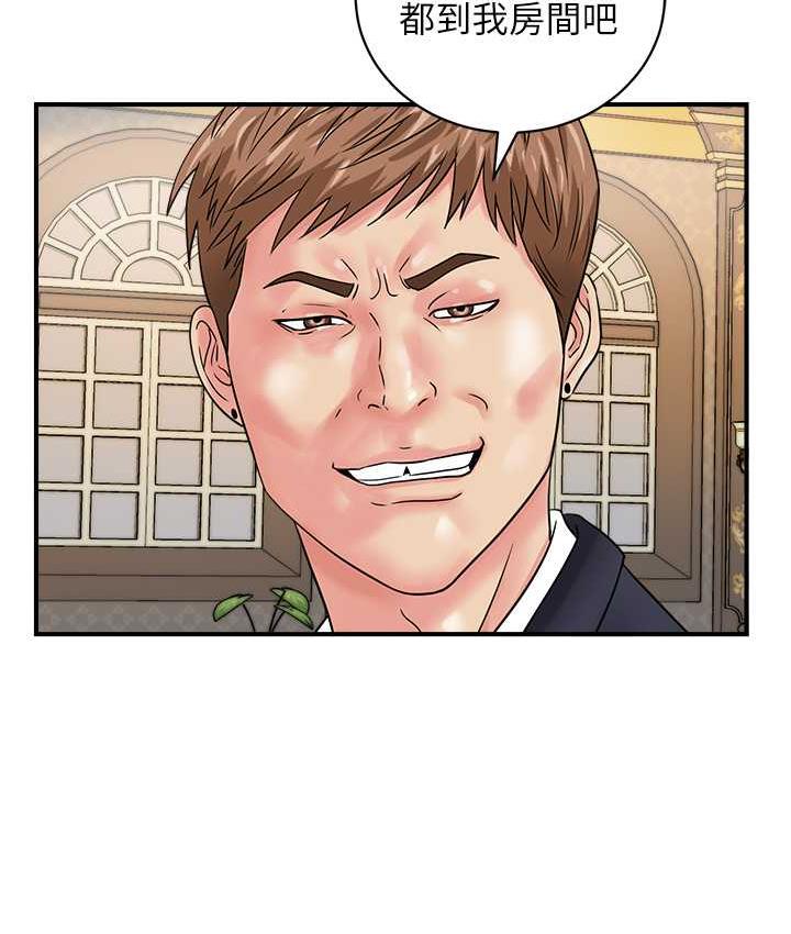 [韩国漫画] 行动扫码鸡 剧情,熟女人妻,女仆#[112P]-54