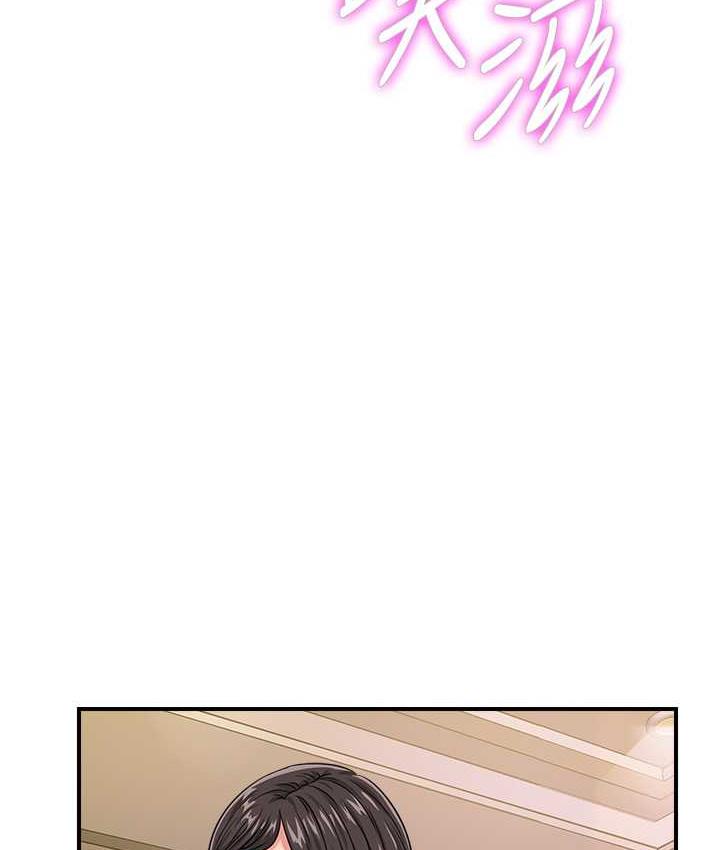 [韩国漫画] 行动扫码鸡 剧情,熟女人妻,女仆#[112P]-64