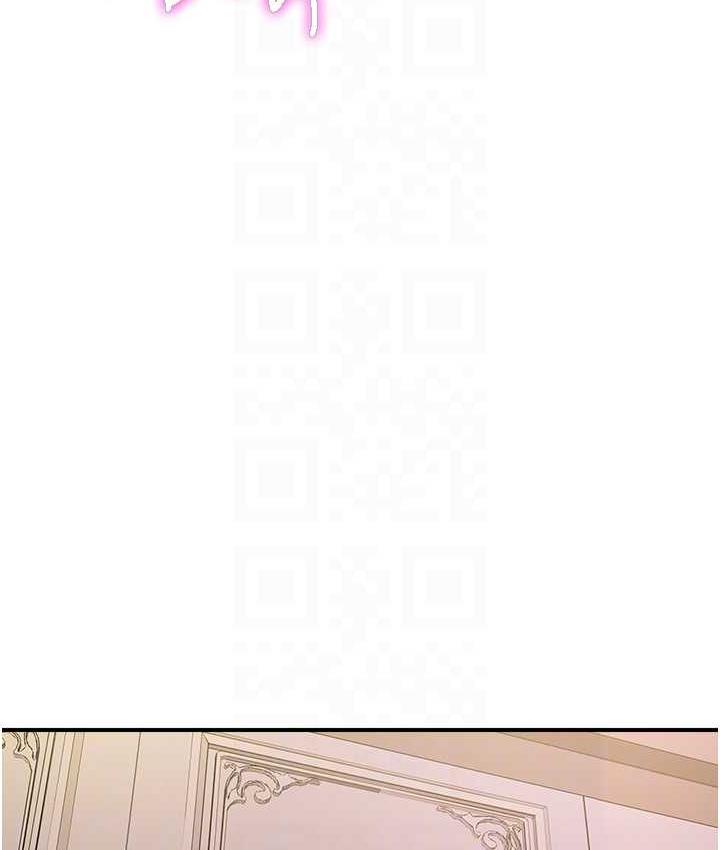 [韩国漫画] 行动扫码鸡 剧情,熟女人妻,女仆#[112P]-69