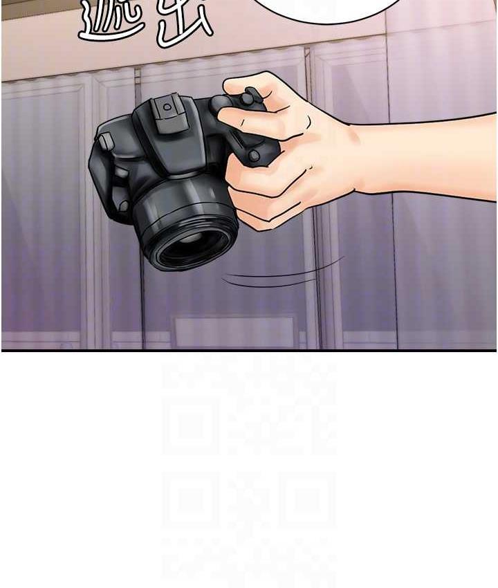 [韩国漫画] 行动扫码鸡 剧情,熟女人妻,女仆#[112P]-88