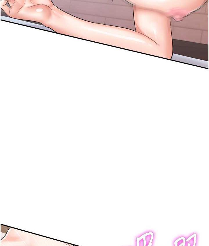 [韩国漫画] 行动扫码鸡 剧情,熟女人妻,女仆#[112P]-9