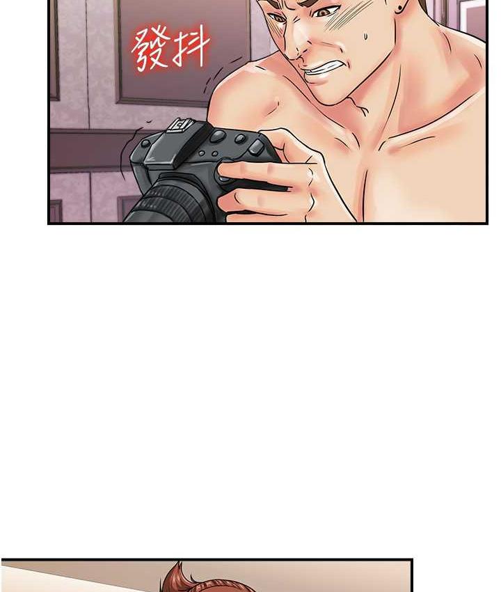 [韩国漫画] 行动扫码鸡 剧情,熟女人妻,女仆#[112P]-90