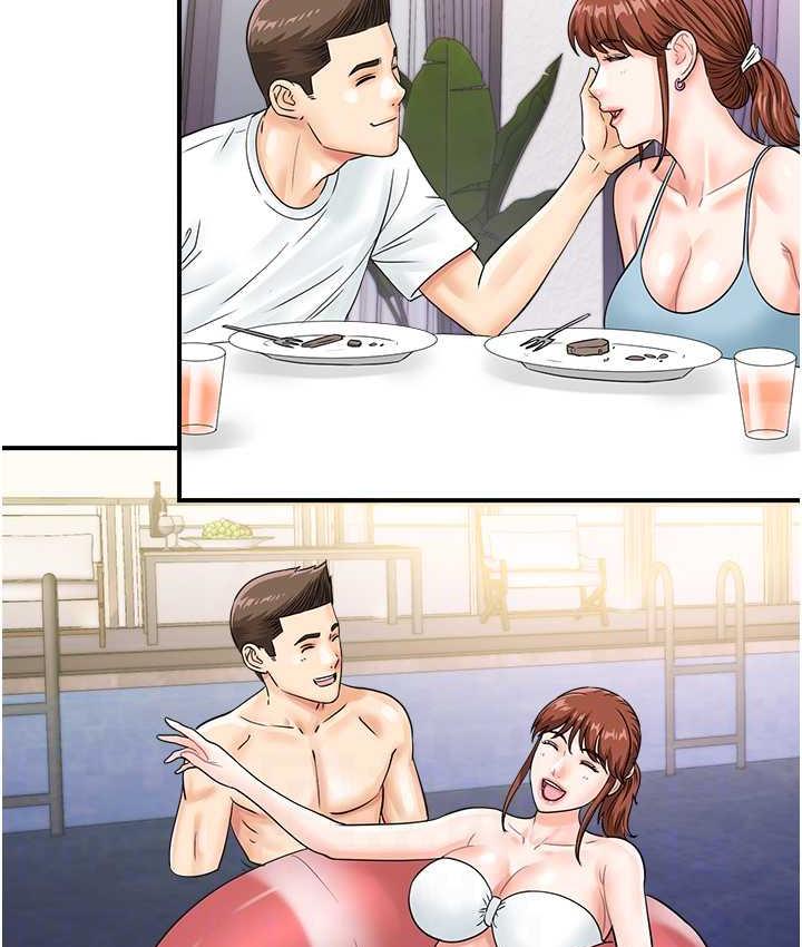 [韩国漫画] 行动扫码鸡 剧情,熟女人妻,女仆#[112P]-92