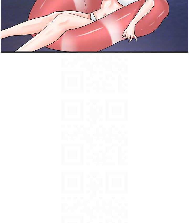[韩国漫画] 行动扫码鸡 剧情,熟女人妻,女仆#[112P]-93