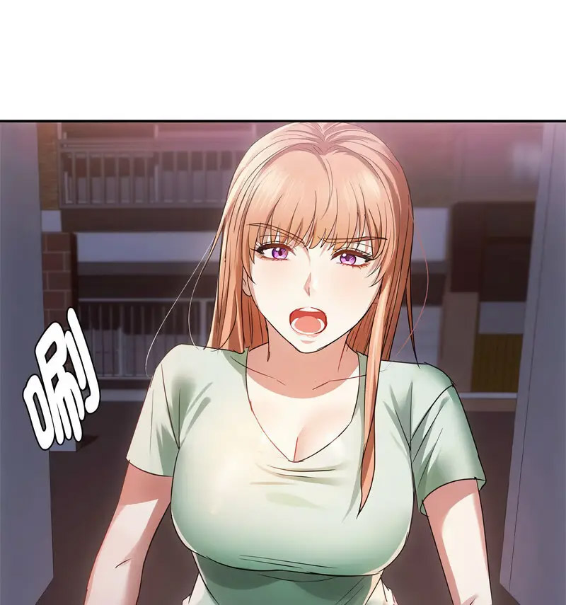 [韩国漫画] 难以克制的欲望 - 韩国漫画 剧情,熟女人妻#[150P]-73