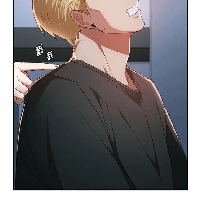 [韩国漫画] 难以克制的欲望 - 韩国漫画 剧情,熟女人妻#[149P]-143