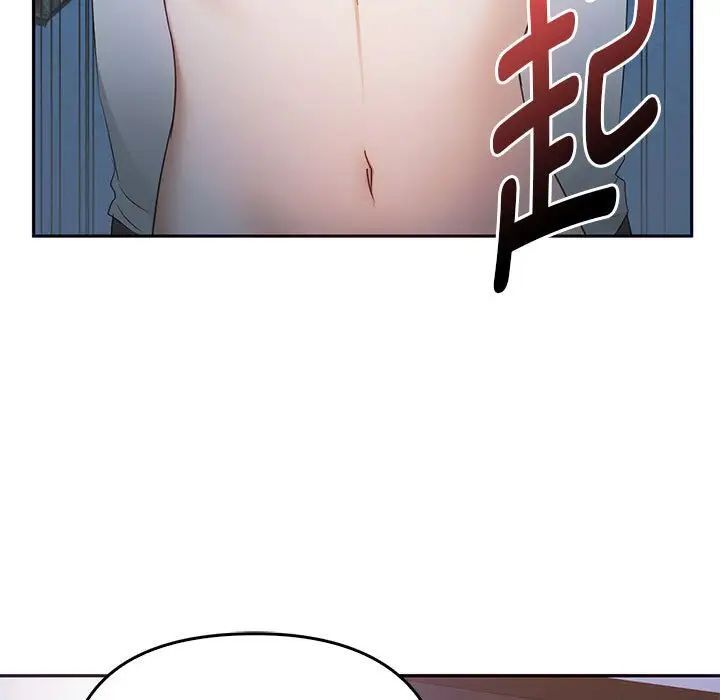 [韩国漫画] 难以克制的欲望 - 韩国漫画 剧情,熟女人妻#[149P]-29