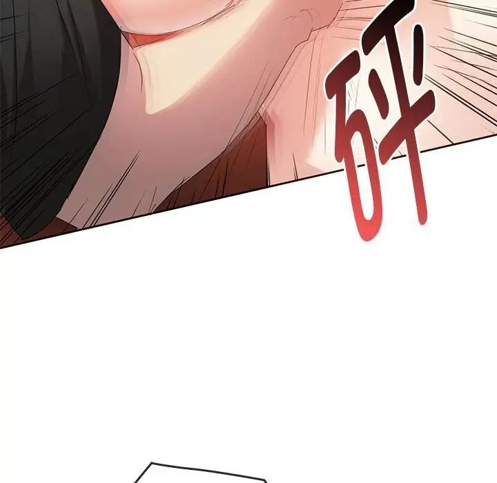 [韩国漫画] 难以克制的欲望 - 韩国漫画 剧情,熟女人妻#[149P]-67