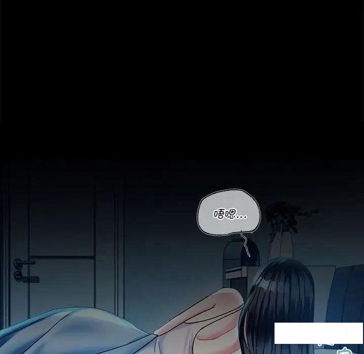 [韩国漫画] 难以克制的欲望 - 韩国漫画 剧情,熟女人妻#[192P]-174