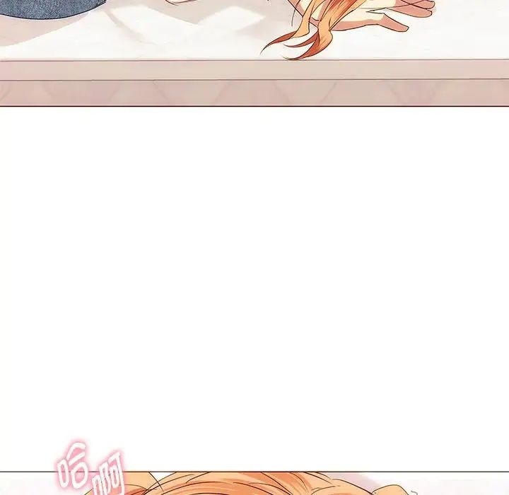 [韩国漫画] 难以克制的欲望 - 韩国漫画 剧情,熟女人妻#[151P]-145