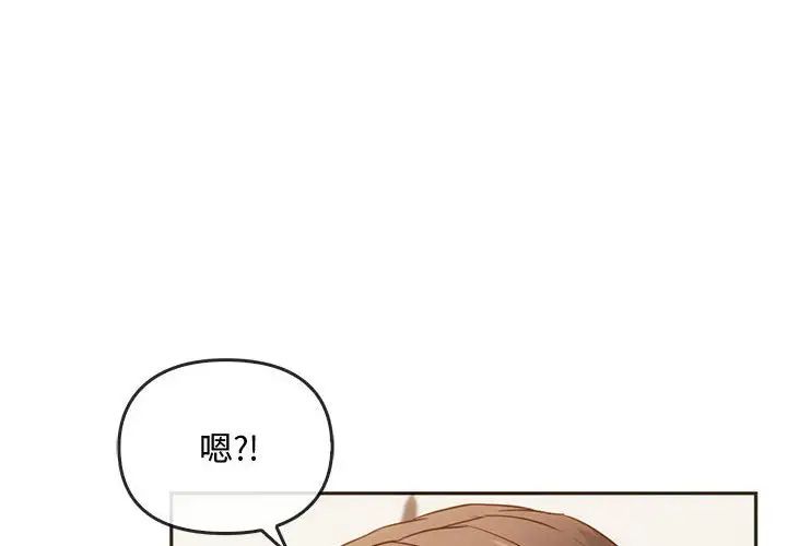 [韩国漫画] 难以克制的欲望 - 韩国漫画 剧情,熟女人妻#[151P]-4