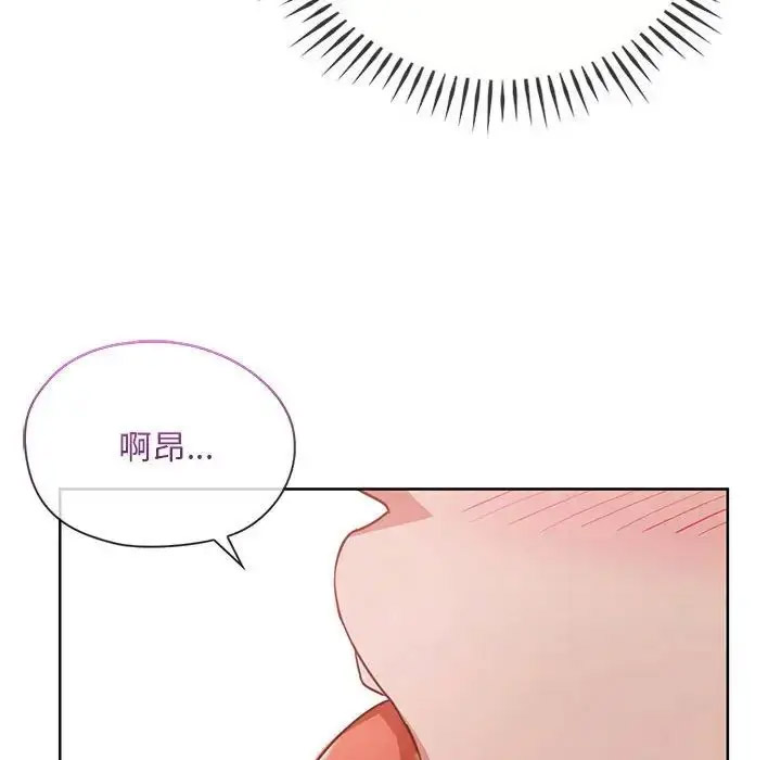 [韩国漫画] 难以克制的欲望 - 韩国漫画 剧情,熟女人妻#[176P]-106