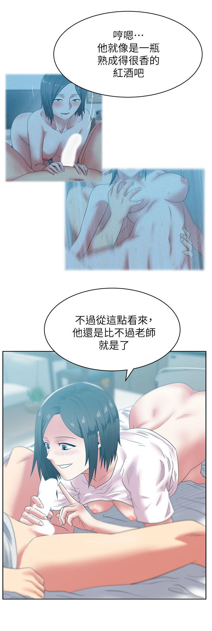 [韩国漫画] 老婆的闺蜜 剧情,熟女人妻#[29P]-26