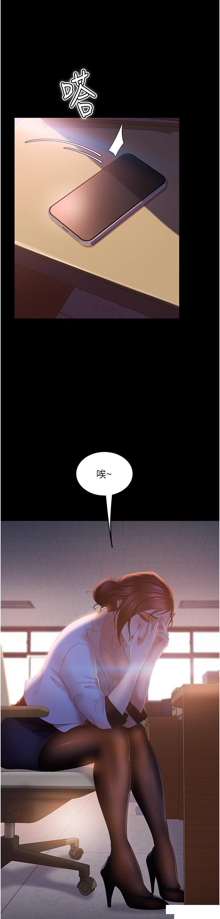 [韩国漫画] 直男逆袭婚友社 剧情,熟女人妻,女学生#[42P]-4