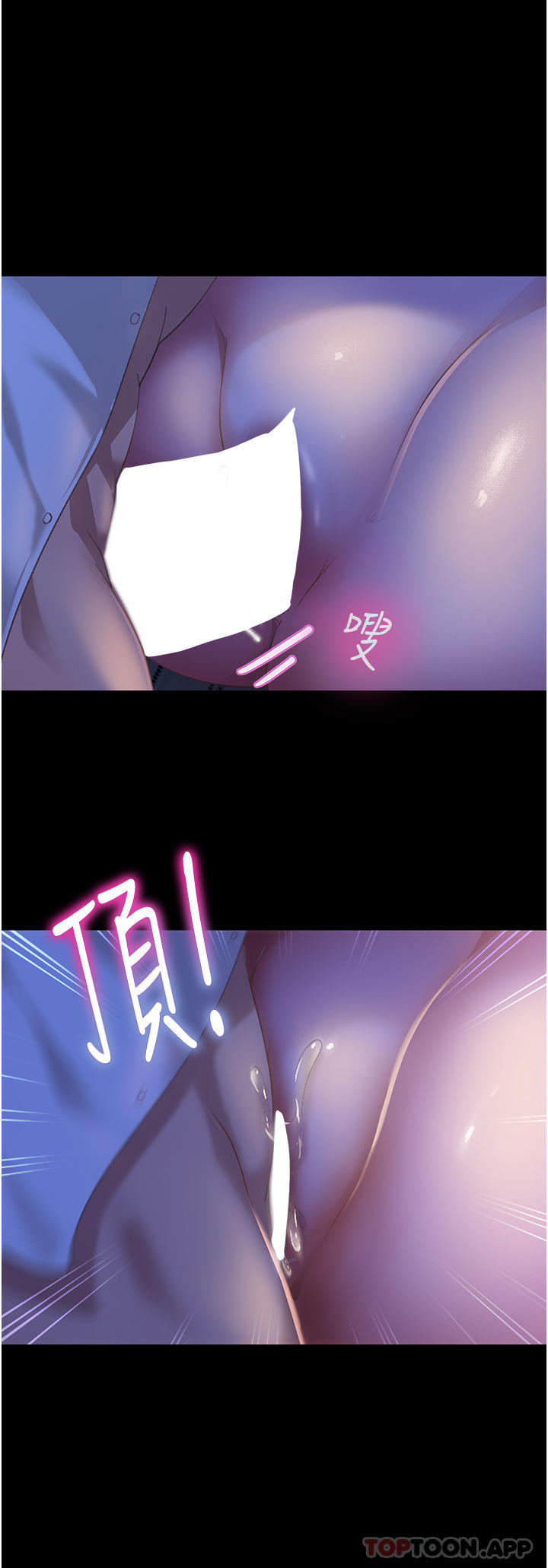 [韩国漫画] 直男逆袭婚友社 剧情,熟女人妻,女学生#[45P]-13