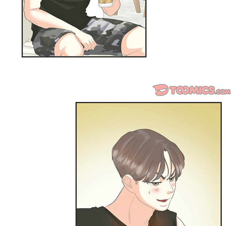 [韩国漫画] 这难道是命中注定 剧情,职场#[70P]-2